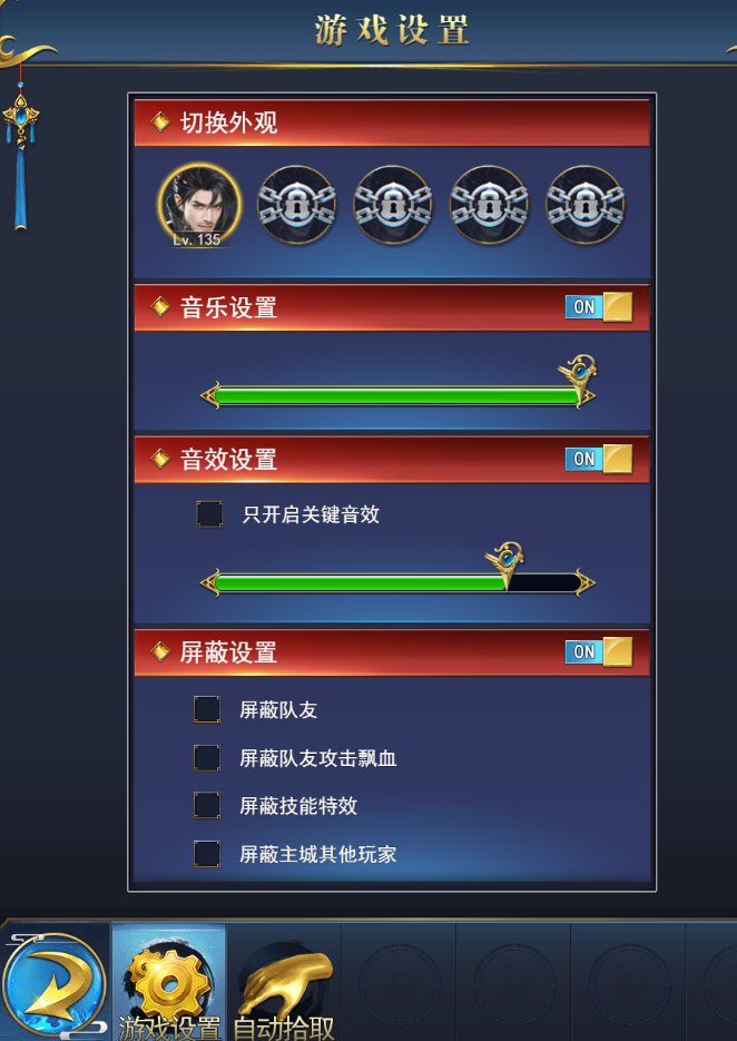 ps4鬼泣5没有打斗声音_为什么我下载的蜘蛛侠3游戏打斗的时候没有声音_鬼泣5没有打斗声音