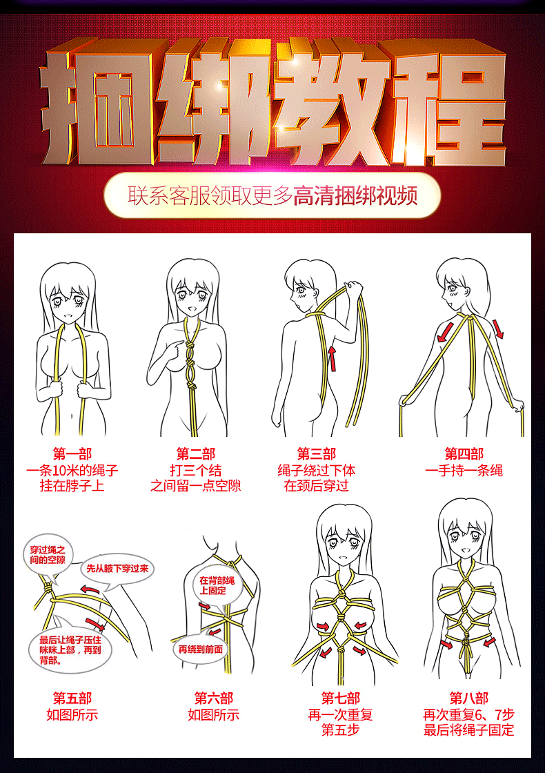 性生活小游戏_狼智-生活中的狼性生存法则_生活小见闻小心情