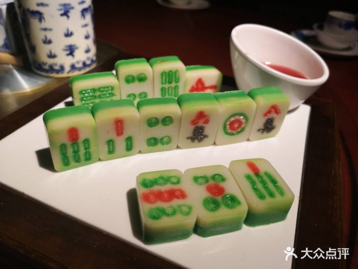 太原麻将安装程序的电话_太原麻将馆2020_太原立四麻将下载