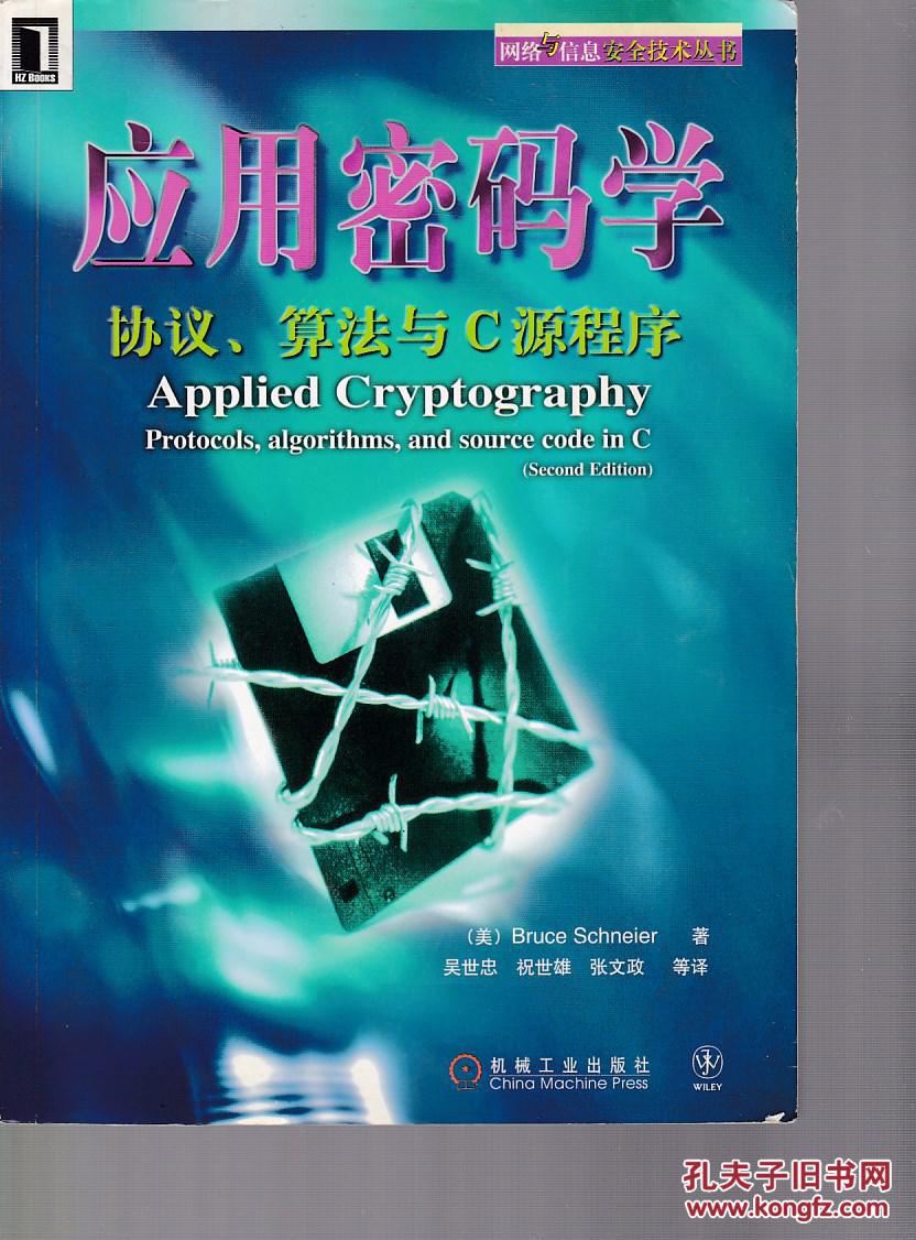 51ipa源