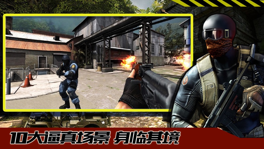 cf单机高仿版_电脑版单机斗地主官网_cf单机版官网
