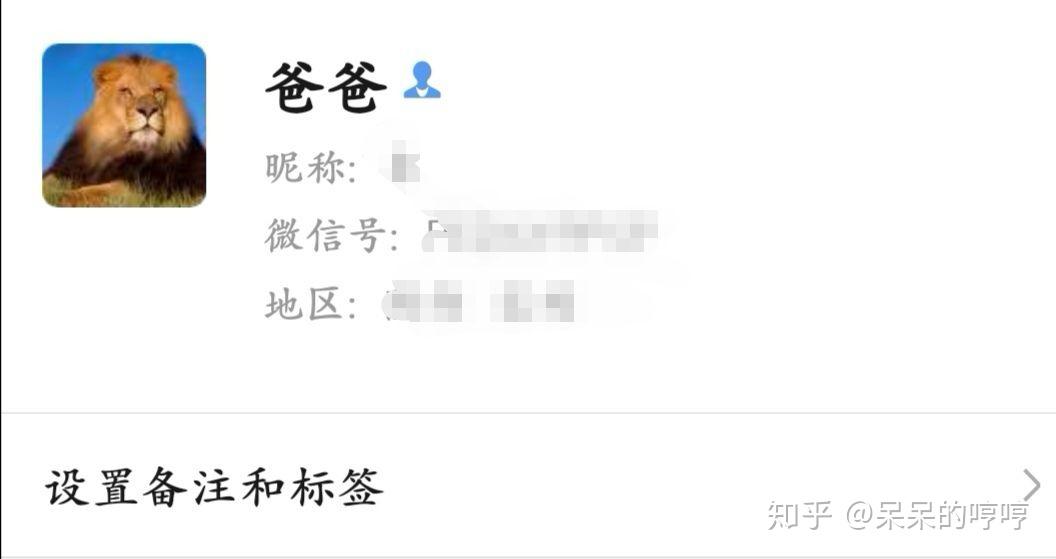 搞笑重口味网名_网名搞笑网名大全_网名搞笑口味有哪些