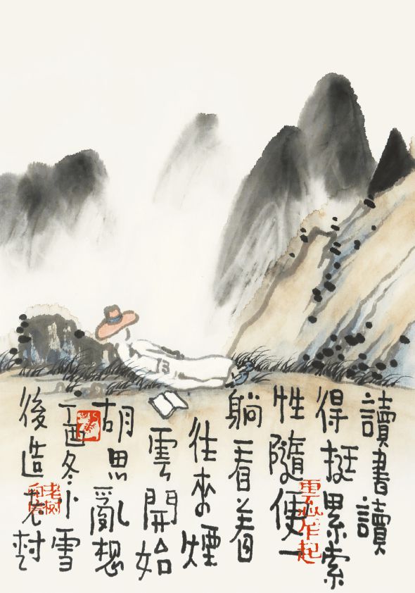 画画猜题游戏_画画猜的游戏_猜画画的游戏