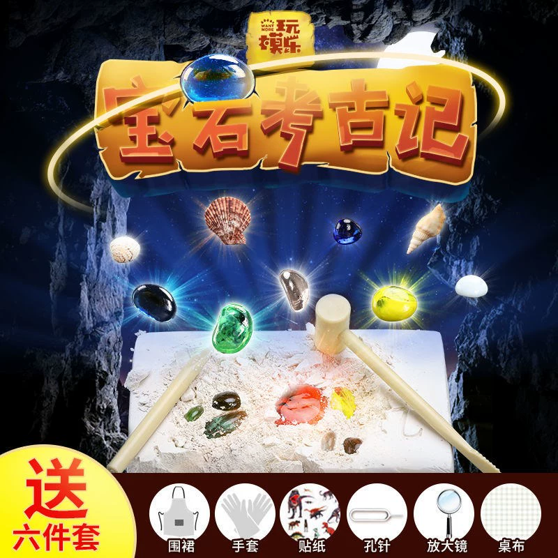 儿童挖土机小游戏大全_儿童挖土机游戏怎么玩_儿童挖土机游戏