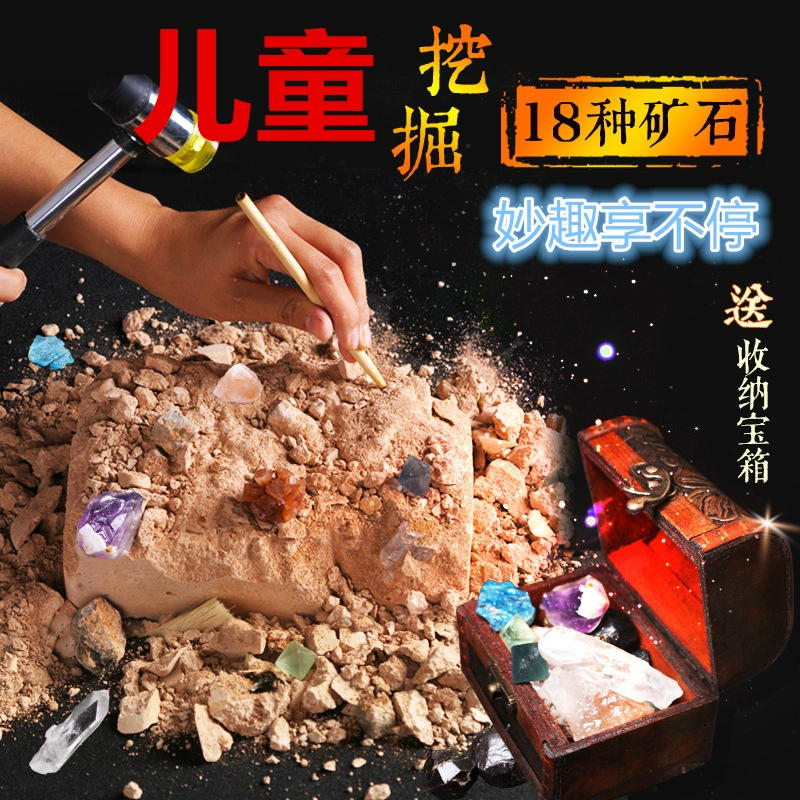 儿童挖土机游戏_儿童挖土机游戏怎么玩_儿童挖土机小游戏大全