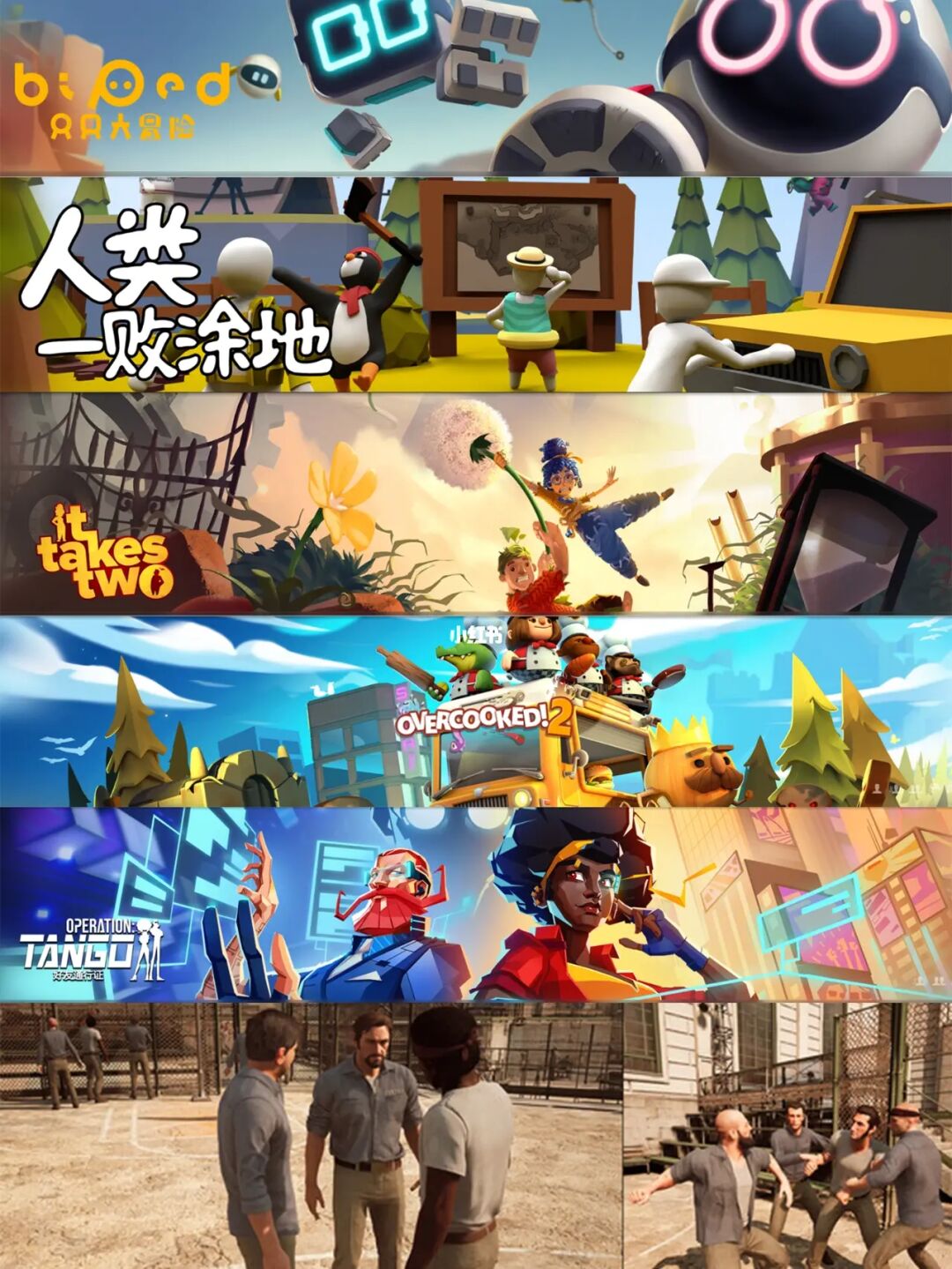 4499游戏盒_4399游戏盒苹果版的盒币_1322游戏盒下载的游戏在哪