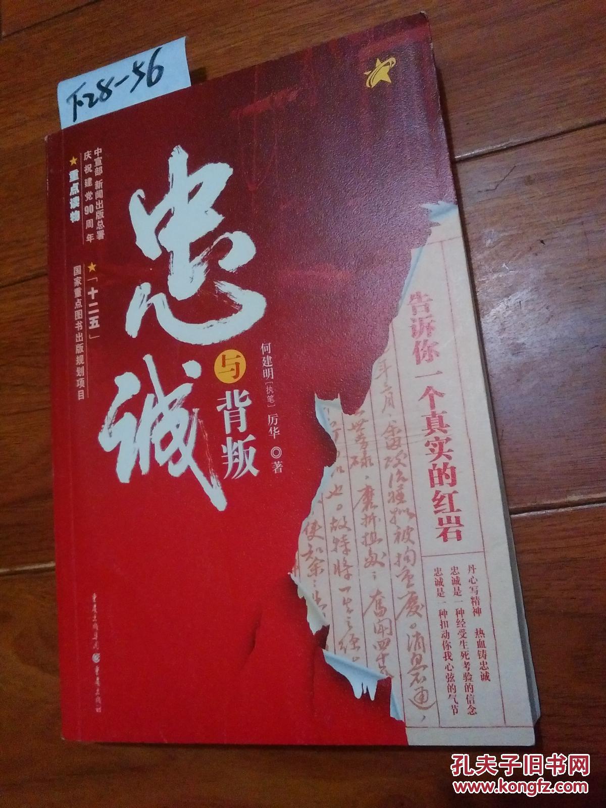 文化与权力pdf_权力的游戏 小说 pdf_权力游戏小说英文版