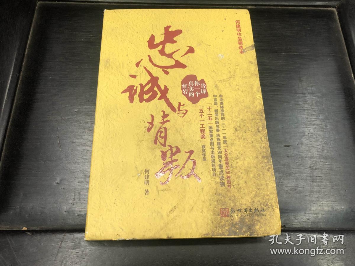 权力游戏小说英文版_权力的游戏 小说 pdf_文化与权力pdf
