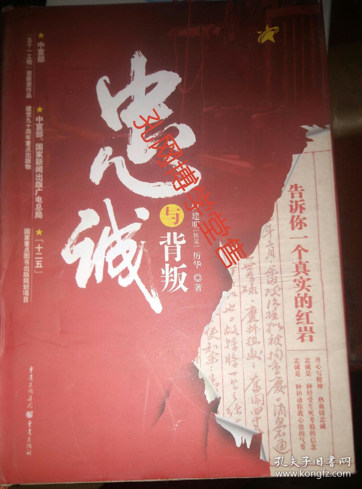 权力游戏小说英文版_权力的游戏 小说 pdf_文化与权力pdf