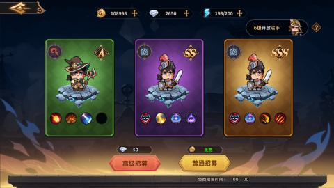 不可思议的游戏萌图_可爱猫头像萌萌哒图片_不思议迷宫萌新推图