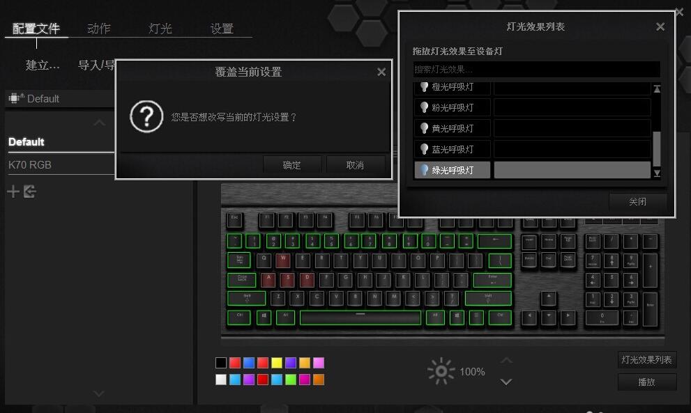 《加勒比海盗》游戏_加勒比海盗2游戏操作方法_游戏加勒比海盗3世界的尽头