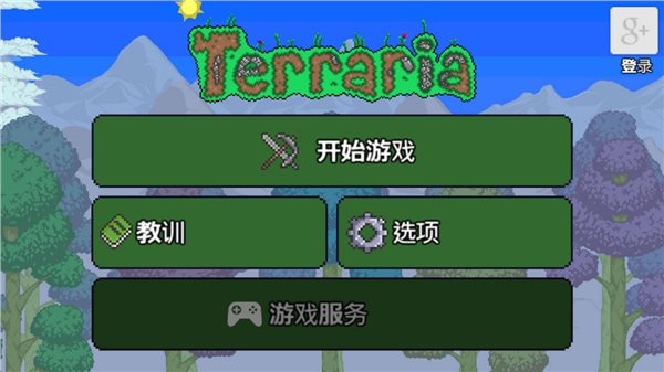 游戏工作室双网设置_游戏工作室组网方案_网络游戏设置