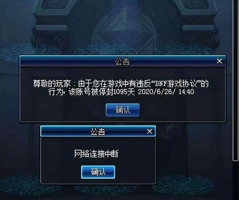 网络游戏设置_游戏工作室双网设置_游戏工作室组网方案