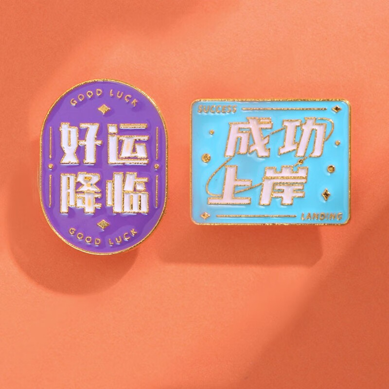 cf8月幸运星_cf8月9日_cf8月8日