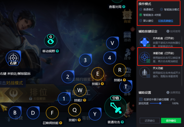 电脑版游戏免费_电脑版游戏模拟器合集_我叫mt游戏电脑版