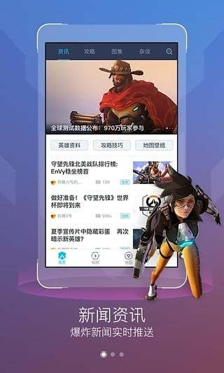 多玩魔盒怎么不管用_多玩魔盒游戏位置选择_多玩魔盒技能触发设置