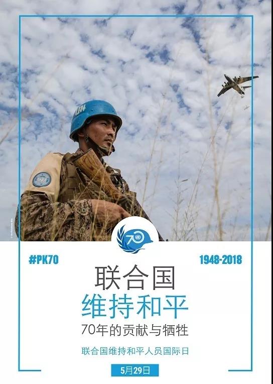 反恐特警组2-战术狙击_反恐精英狙击手_雷霆反恐和生死狙击
