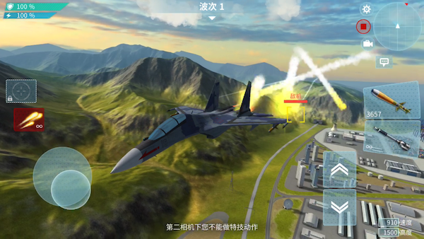 yy周星榜排行本周最新_空战游戏排行榜_流行金曲排行韩安旭榜