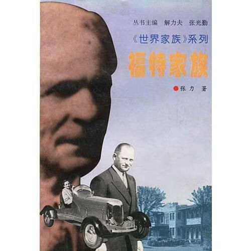 权力的游戏1～8季剧情_权利的游戏分季介绍_权利的游戏 第三季 剧情