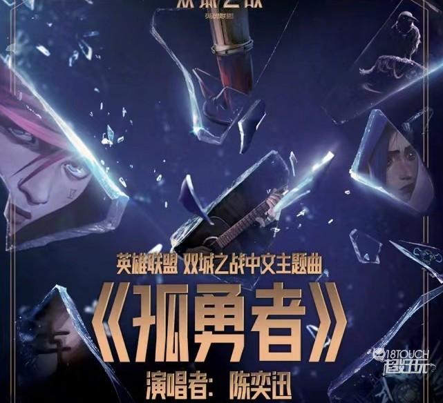 游戏配音下载_有配音的手机游戏_配音小游戏app