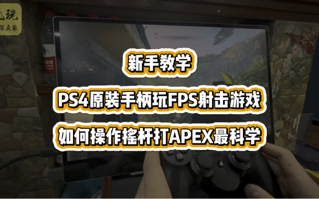飞车狂飙手柄游戏全集