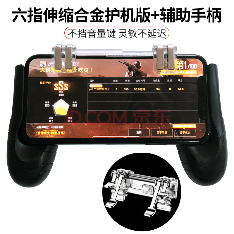 摇杆手柄游戏大全_黑白手柄游戏大全_手柄游戏下载大全
