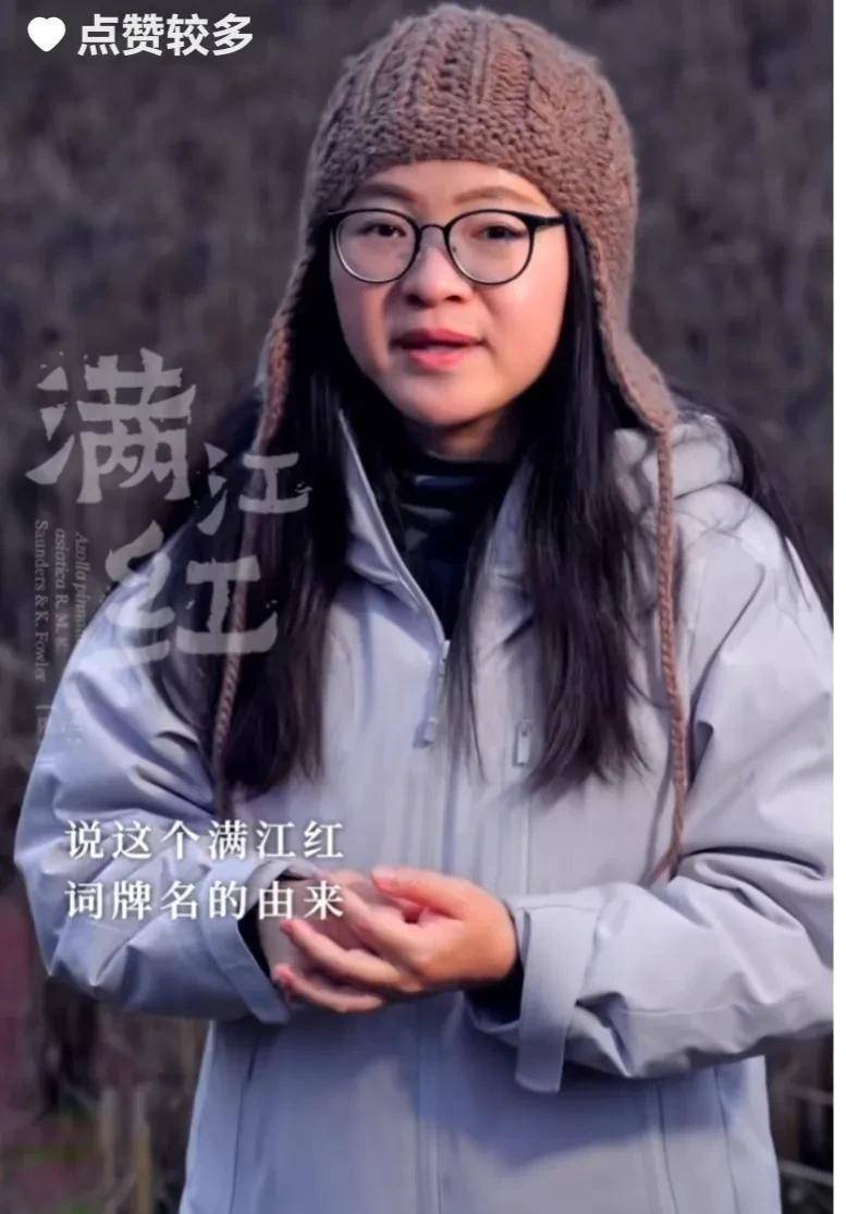 大城县陈潇璐_大城县陈龙_大城县陈强