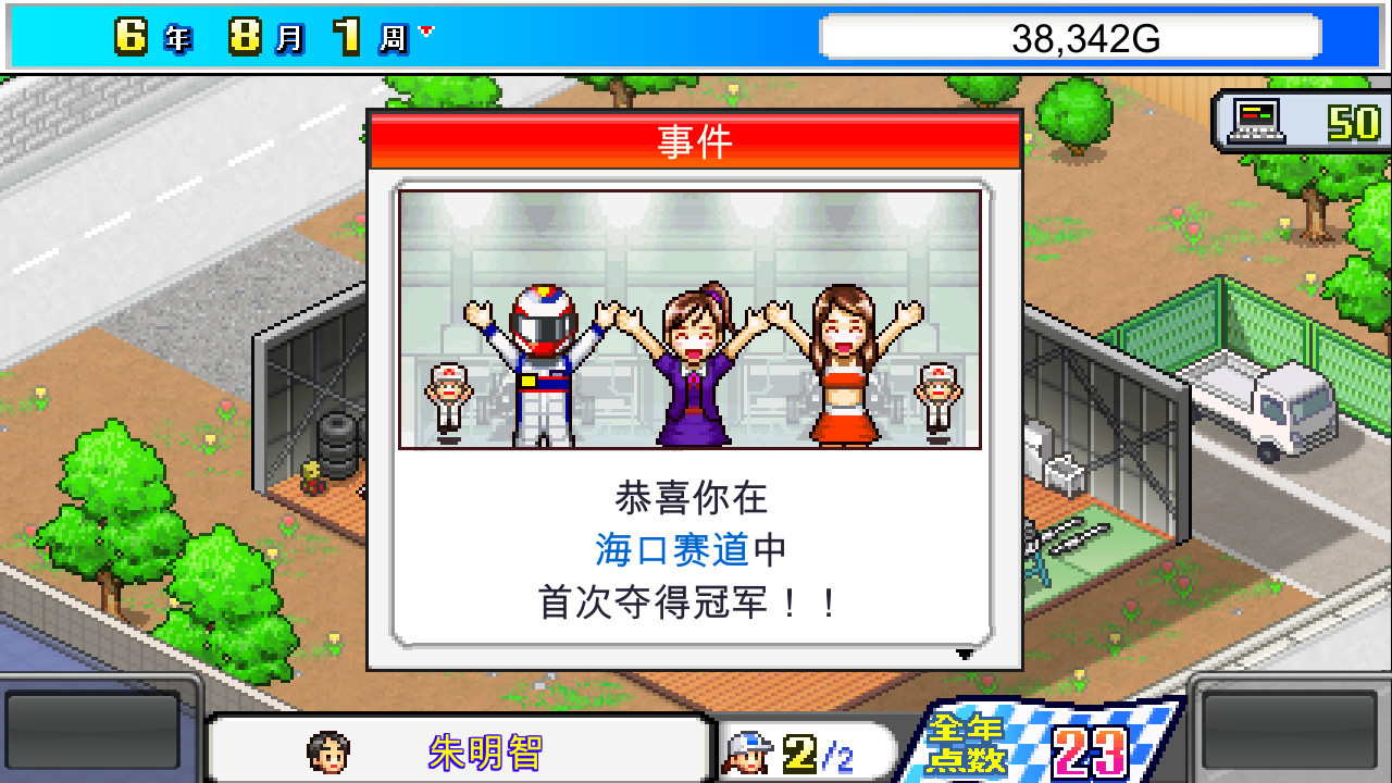 升级游戏怎么玩_升级游戏破解版_ps3 游戏升级