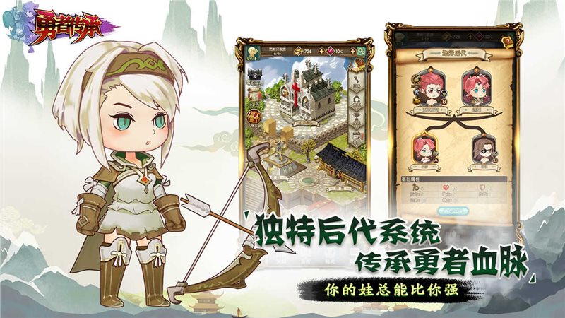 思密达快乐家族安卓_快乐家族q版_快乐家族游戏安卓版
