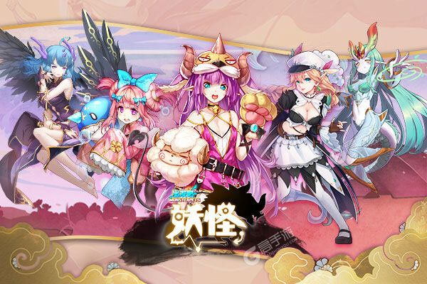 魔物狩猎者礼包_魔物狩猎者礼包怎么用_礼包者狩猎魔物怎么获得