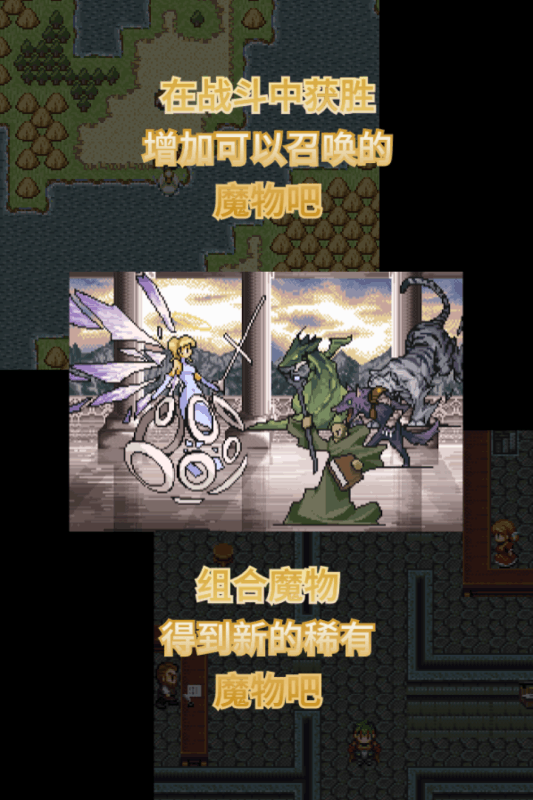 魔物狩猎者礼包_礼包者狩猎魔物怎么获得_魔物狩猎者礼包怎么用