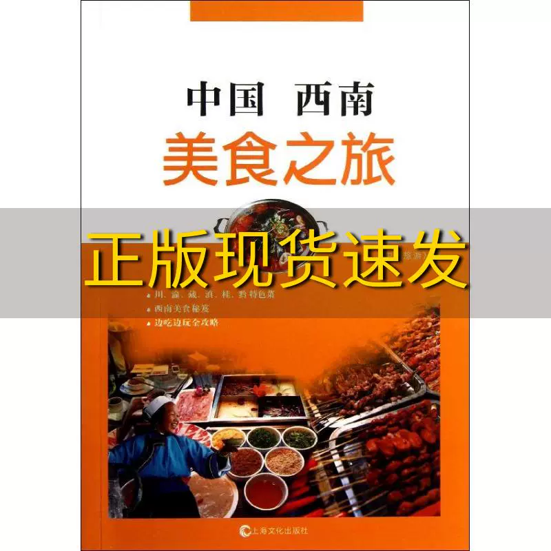 攻略人是什么意思_攻略自己_七个人攻略