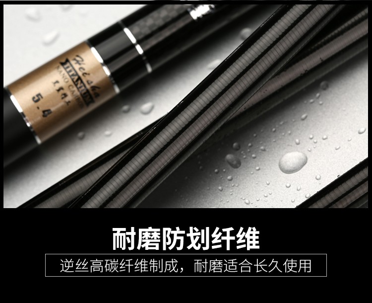 鱼竿价格与图片_鱼竿图片及价格_鱼竿图片价格多少