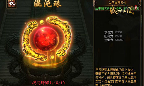 三国战纪秘籍大全_三国战纪qq游戏_qq游戏三国战记2秘籍