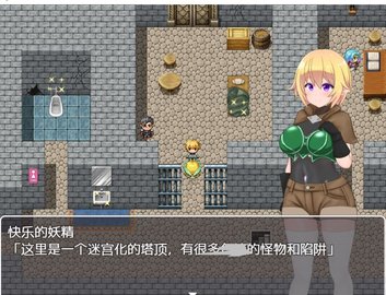 坑爹过关游戏_史上最坑爹的游戏3 12关_坑爹游戏全关