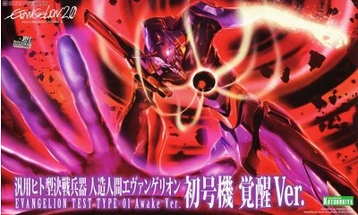新世纪福音战士pc游戏_福音战士重制版_福音战士新版
