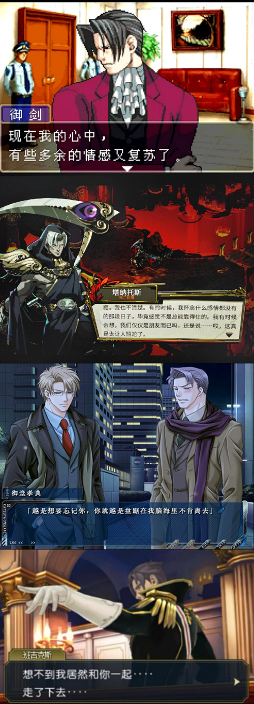鬼畜眼镜r迅雷_鬼畜眼镜r漫画_鬼畜眼镜r攻略