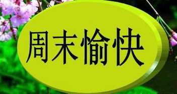 木金土日月火水_月火水木金土日总集篇_木金土火水是什么意思