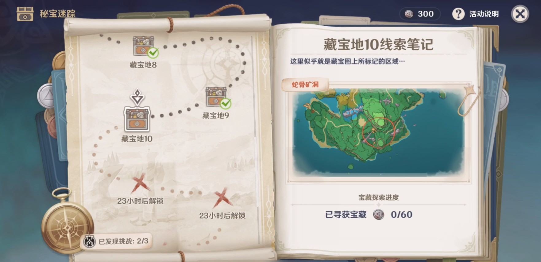 愚人节可以玩的游戏_愚人节可以做游戏_愚人节做游戏可以吗