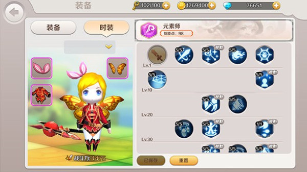 游戏小彬彬_游戏小布丁_bt小游戏