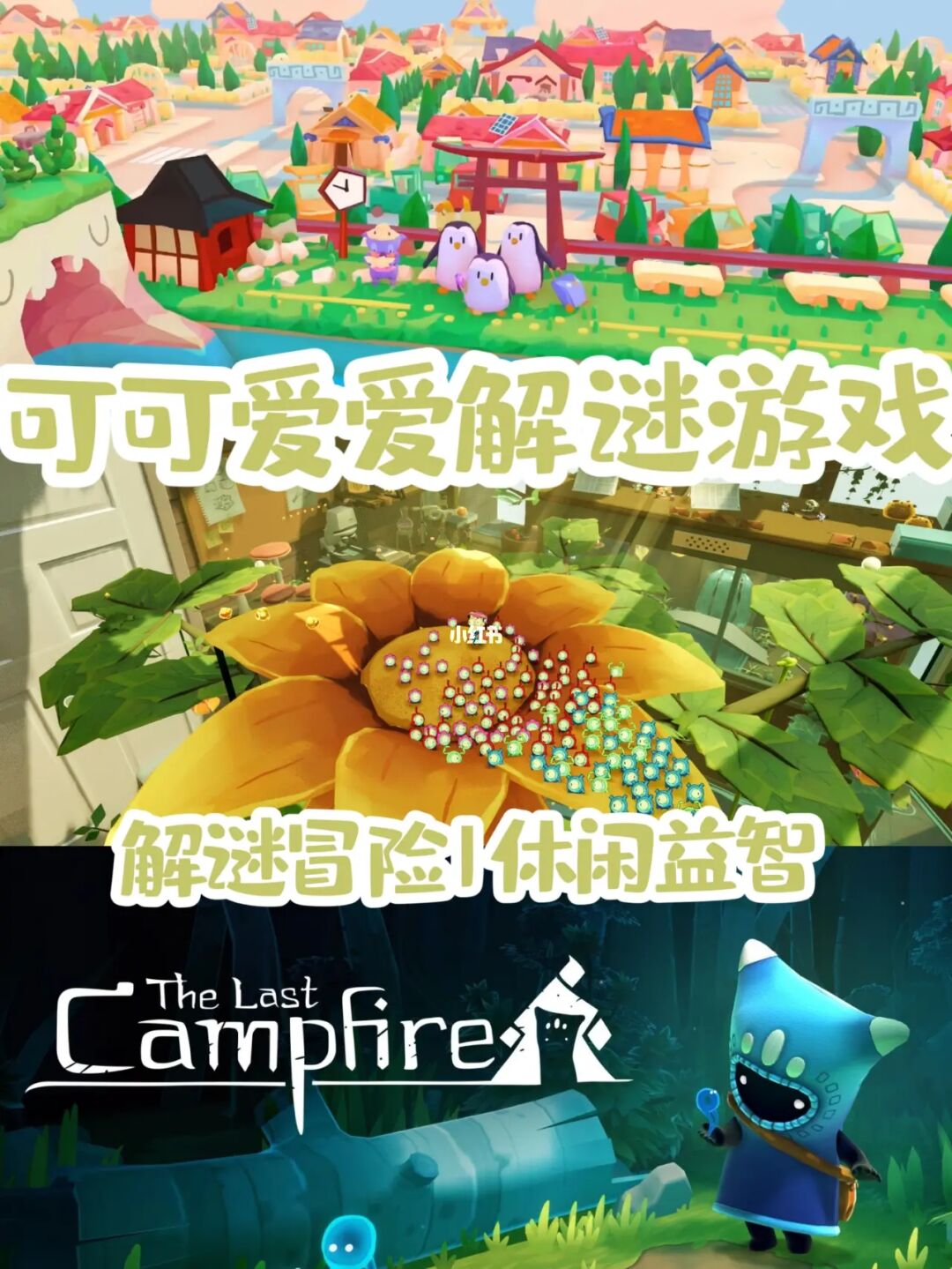 alicesoft游戏合集[678g]_合集游戏机怎么退出重新选游戏_合集游戏脚本