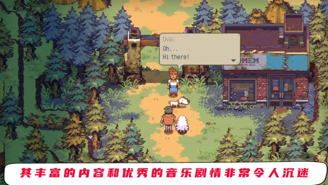 skipbeat游戏_游戏skip是什么意思_大游戏游戏大全