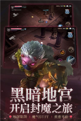 单机破天一剑网页游戏_跪求网页游戏黑暗之光单机版_单机网页角色扮演游戏