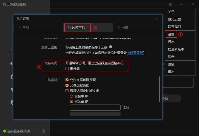 备案域名交易网_已备案域名交易平台_游戏备案域名出售