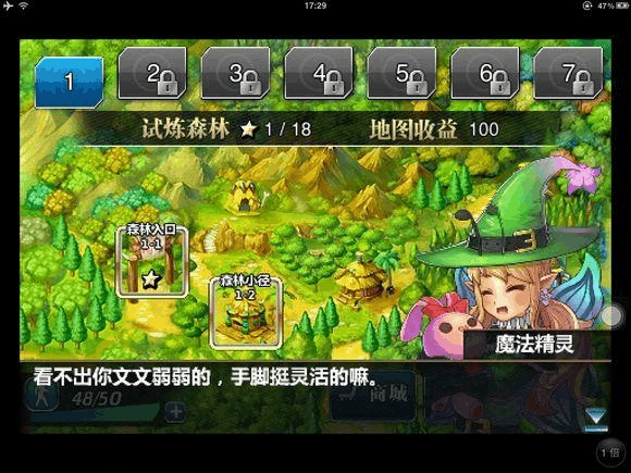 泰国结局骇人游戏视频_泰国结局骇人游戏是什么_13骇人游戏泰国结局