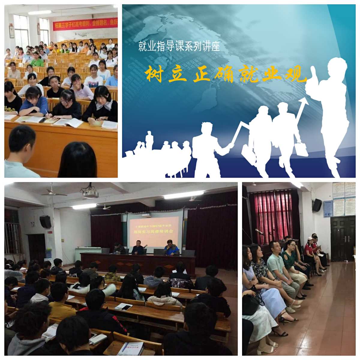 tarena_tarena公司_tarena怎么样