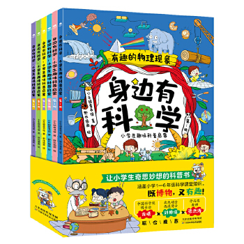 小小军团 克撒_小小军团克撒怎么样_小小军团喀耳刻