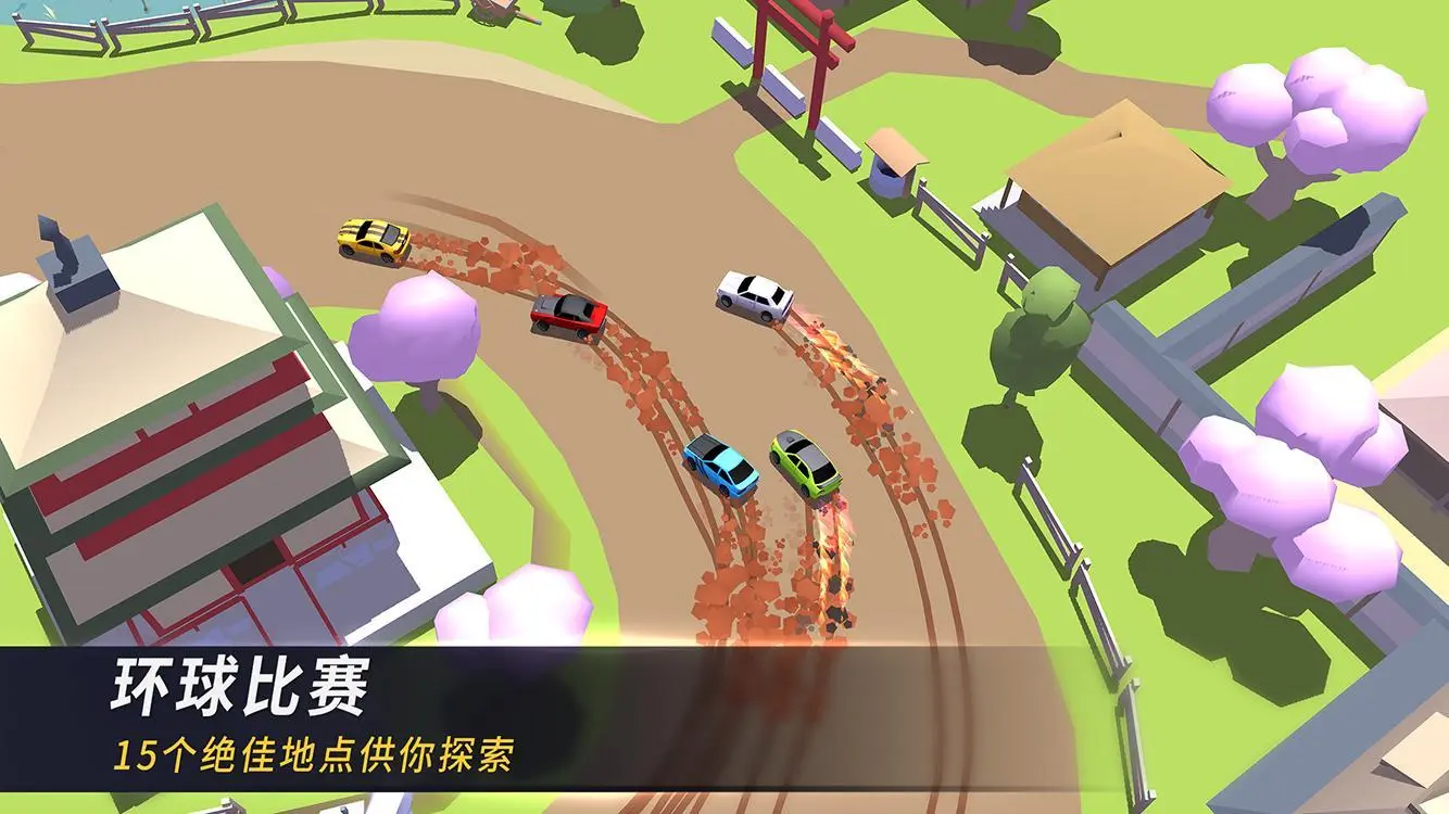 烈车战队特急者下_烈车战队特急者游戏_烈车战队特急者20