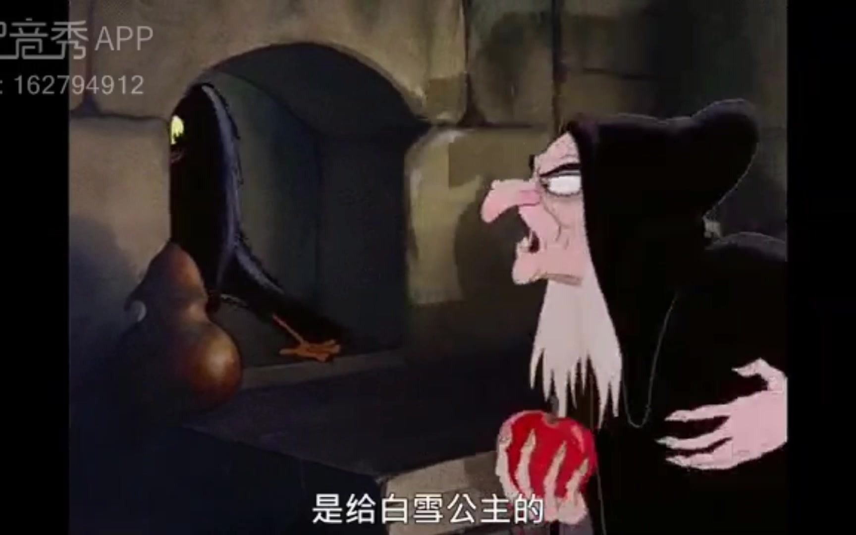 白雪公主童年阴影_白雪公主的童年_白雪公主童年历险记