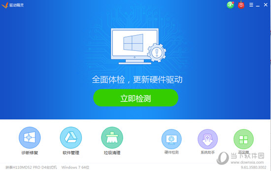 下载淘金阁素材app_淘金者下载_下载淘金云客服